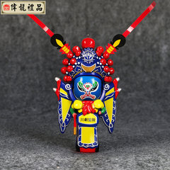 Sichuan Chengdu Sichuan Opera Face toy doll souvenir Peking Opera Chinese characteristic small gift doll face Blue face doll