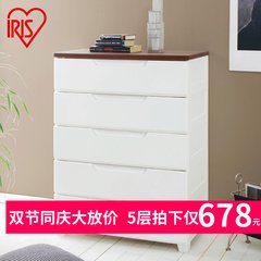 IRIS IRIS Alice plastic extended airtight children drawer type clothing, clothing collection, bedside table 7 Widen sealed tea / gold