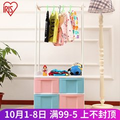 IRIS IRIS retractable multi function plastic cabinet for children Alice baby clothes rack MHC140 4 colour