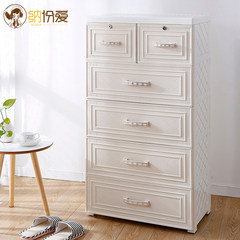 European style simple thickening type large storage cabinet, drawer type toys, adult clothing plastic lockers Ivory 6 layer