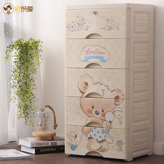 That love 38 wide drawer type storage cabinet plastic baby wardrobe lockers cartoon toys cabinet 38 wide green skirt bear [model] seal 5 layers [damaged packages]