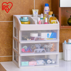 IRIS IRIS desktop file storage cabinet, storage box, office drawer type, household plastic storage box 2 Three layers of beige