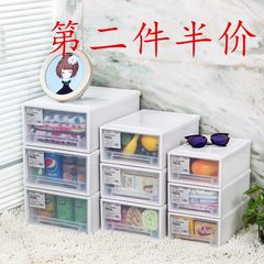 日式可叠加塑料收纳箱单层透明抽屉式收纳柜桌面杂物化妆品收纳盒 1个 白色