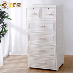 Large European style plastic drawer cabinet, locker, children's finishing box, baby wardrobe, baby five bucket cabinet 60 - European wide Ivory 5 layers [damaged free delivery]