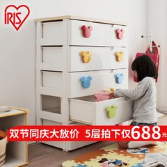 IRIS IRIS Alice Mickey children's cartoon drawer wardrobe, clothes, toys, wide collection cabinet 2 Widening log color roof MHG-725