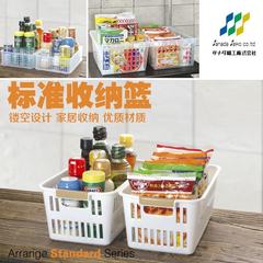 Japan imports SANADA plastic storage basket, kitchen storage box, packing box, seasoning tank storage basket D5031 white