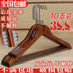 Clothing shop retro wooden hangers, adult wooden children's clothes, supporting clothes hanging clothes rack