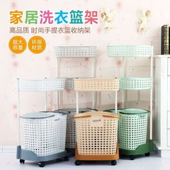 Plastic dirty clothes basket of dirty clothes in large storage basket multilayer laundry basket with a pulley dirty clothes barrel storage basket laundry basket A1603 three (Khaki)