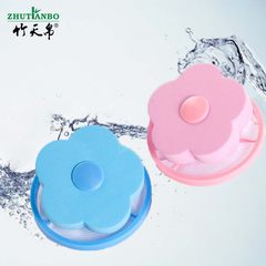 [day] special offer washing machine hair removal device filter bag filter clean floating ball washing hair remover 2 Pack