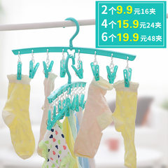 [] every day special offer multifunctional baby clothes peg hanger frame hanging bra underwear sock rack hanger hanger Two sets (blue)