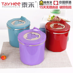 Thaihot press type sanitary pail small trash cool desktop office bedroom trash basket barrel instoragebarrels Milky white