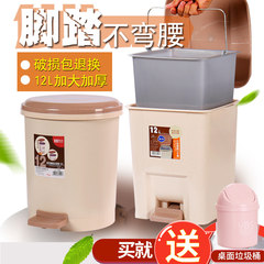 Every day, the garbage can be used in the kitchen, the living room, the bathroom and the foot Round silver