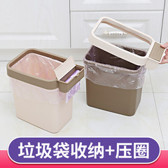 The room trash level machine pole tube household clamping ring toilet square paper basket plastic basket cover bedroom [ring] garbage cans