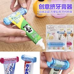 Japan Ishida toothpaste squeezer manual rotating cleanser squeezing hand cream toothpaste squeeze Random color