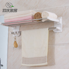 Double powerful suction towel rack bathroom towel towel rack stainless steel bathroom towel rack 40CM 60cm [folding towel rack]