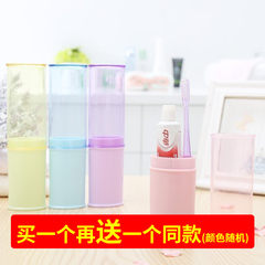 Creative and convenient travel toothbrush box stitching thaihot toothpaste toothbrush storage box size toothbrush cup 7718 Light green