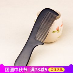 Strong brand Handmade Natural Genuine large horn comb comb thick hair massage comb hair lettering