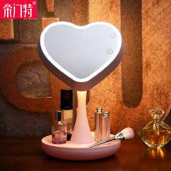 Cream120ml desktop mirror with lamp mirror Princess led mirror folding desk rechargeable mirror lamp Heart mirror mirror mint green