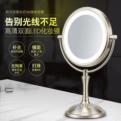 Touch dimming LED makeup mirror, lamp mirror, large table magnifying toilet mirror, European double faced wedding mirror