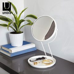 Umbra beauty makeup mirror, high-definition desktop makeup mirror, large beauty mirror, toilet mirror white