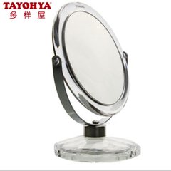 Tayohy TAYOHYA transparent shell vertical mirror makeup mirror Dresser Mirror Mirror Angela pearl round mirror /6cm