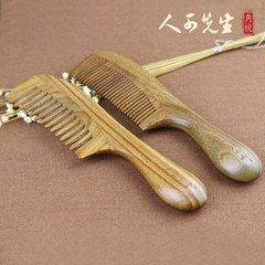 Genuine natural green sandalwood comb anti-static anti off hair care comb 18cm natural fragrance Wide tooth 18cm