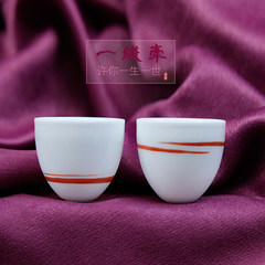 The red mud ceramic cup cup of jade lovers gift principal Valentine Mid Autumn Festival souvenir wedding gift. Brocade, bamboo box, dried flower and mind card