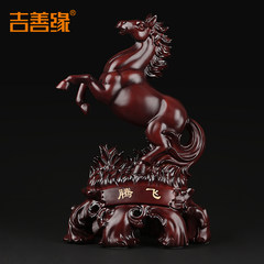 Kyrgyzstan good horse decoration Feng Shui Ma opened large business gifts Home Furnishing decorative furnishings, 0546 Large takeoff horse (Sha Jinkuan)