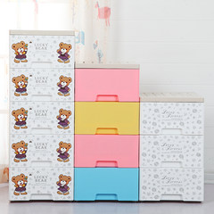 Multi layer drawer type storage cabinet, plastic locker, baby baby wardrobe, children's clothing box, small box Coffee 6 layer