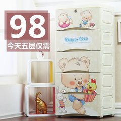 Multi layer thickening lockers, drawer type storage cabinets, plastic children's wardrobe cabinets, simple cabinets 38 wide seal IKEA wind with lock 3 layer