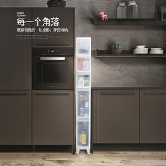 14CM kitchen cabinets with narrow crevice drum mobile cabinet refrigerator shelf lockers 20CM wide gap 1 1 high 2 base (69.5CM)