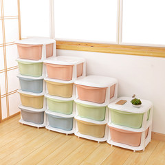 Shuangqing plastic drawer type storage cabinet cabinet to increase four children clothing toys cabinet storage box 1 4 layer