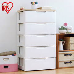 IRIS storage cabinet, drawer cabinet, multi layer plastic narrow edge crack cabinet, bedside cabinet, baby wardrobe HG55 series 3 layer