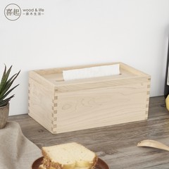 Build a tissue box wooden box maple wood living tissue box housewarming gift Hard Maple cover paper towel box