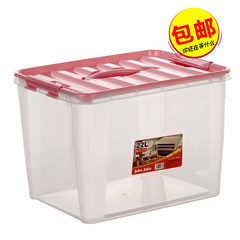 Jeko portable cover clothing storage box, plastic storage box, clothing collection box, transparent mail 22L 22L (long 41.5cm width 31cm high 28cm) Special offer three sets of [cover color random hair]