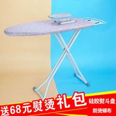 Large household ironing board folding ironing board plate iron ironing board hot ironing clothes clothes hanger plate frame reinforcement White tube - Classic Silver