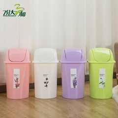 飞达三和 摇盖式垃圾桶有盖 环保塑料垃圾筒卫生间客厅厨房家用8L G2360 8L白色