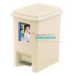 Japan imports Fudo pedal high grade garbage cans, foot flip garbage bags, bag ring garbage collection Beige grey