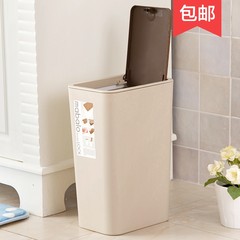 Rectangular narrow garbage bin, bathroom cover, garbage can, creative living room, kitchen, plastic covered basket