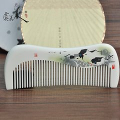 Poppy natural water boxwood comb anti-static DIY gift gift bag mail custom lettering lacquer comb White (A)