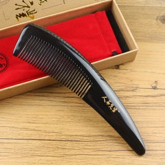 Gentleman can be natural natural ox horn comb, large anti - static anti - static health massage comb 18-20cm Ox horn 18cm compact tooth gift box