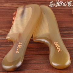 Famous comb family natural Tibet white yak horn comb, thickening massage, anti static hair loss, authentic home