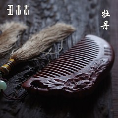 Ugly wood carved ebony comb with pure natural wood of red sandalwood comb anti-static gift genuine massage comb Lobular red sandalwood double carved peony