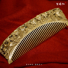 Niki wood comb Millennium ebony nanmu carved lettering multi Fu gift wedding wooden comb [free lettering] please contact customer service!