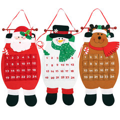 Christmas decorations calendar calendar ornaments ornaments gifts cloth pendant Christmas atmosphere Non-woven calendar for the elderly