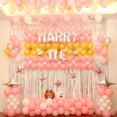 Special offer every day wedding room decoration wedding wedding scene layout balloon rain packages bear rabbit package ocean ocean The package 1