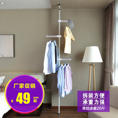 Clothes hanger rod of indomitable spirit of single and double floor multifunctional folding clothes hanger indoor balcony telescopic clothes hanger Three stand three transverse two mesh frame full rail