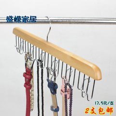 Solid wood quality system includes belts, scarves, scarves, ties, multifunctional hooks, airing clothes, racks, 2 bags 1 Thickening retro color one