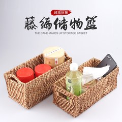 [new] Vietnam rattan storage basket desk box storage box Bathroom Storage toys creative storage basket Garcinia A