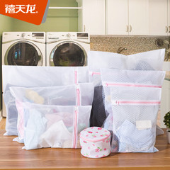 Citylong supporting washing machine wash bag special anti deformation clothes underwear bra 8279 mesh 7 piece of coarse mesh Seven piece set